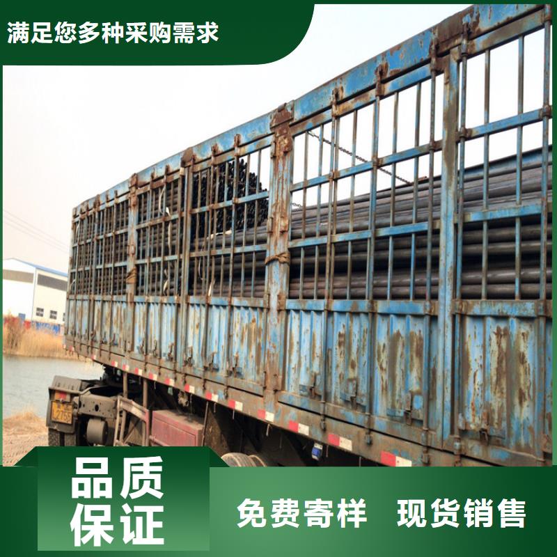 管棚管现货今日价钱