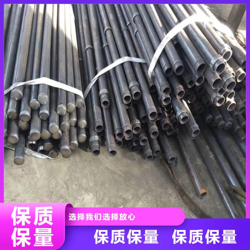 管棚管厂家当地货源