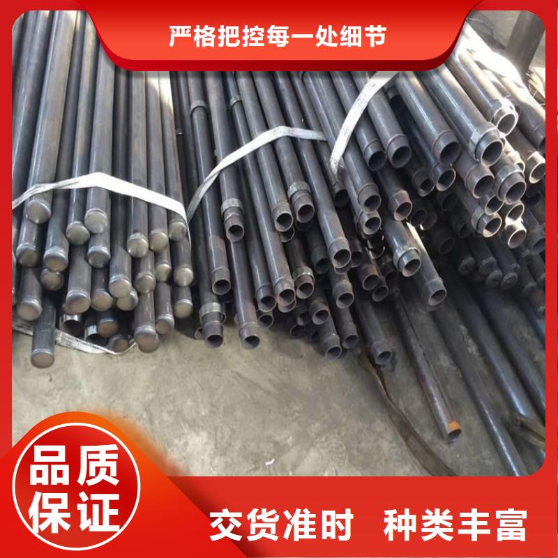 壁厚注浆管现货国标尺寸