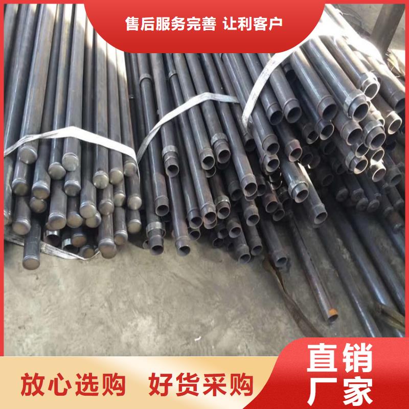 桥梁声测管生产厂家厂标标准