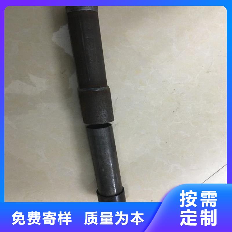 广东中山市五桂山街道50声测管生产厂家品质靠谱