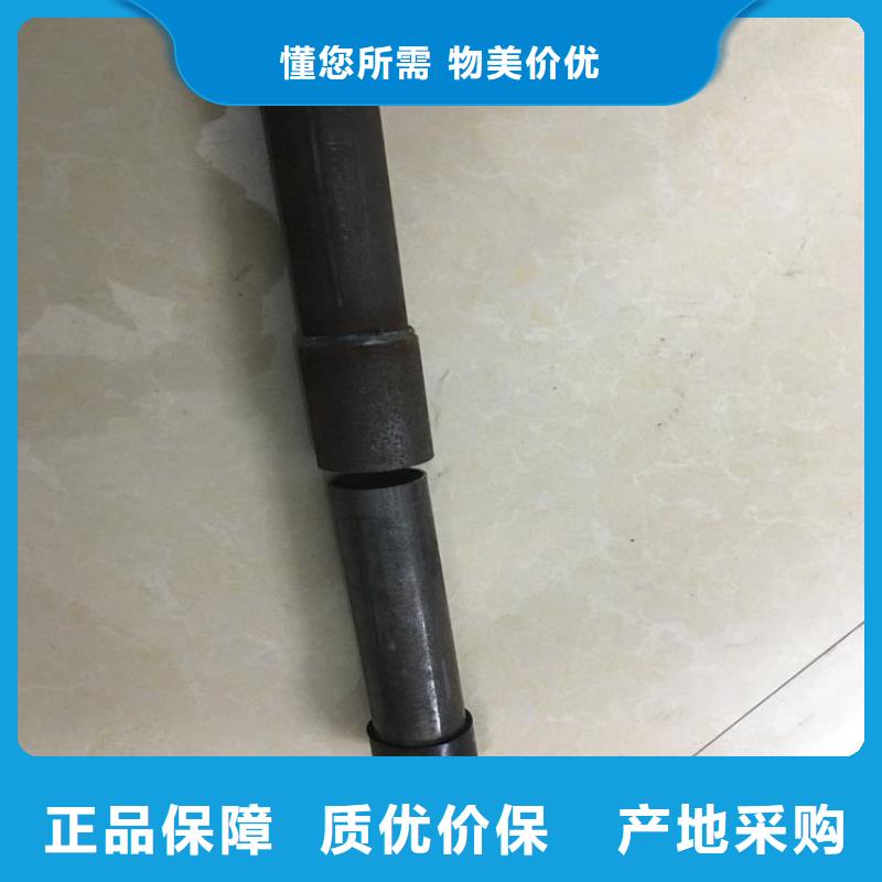 液压声测管生产厂家送货到现场