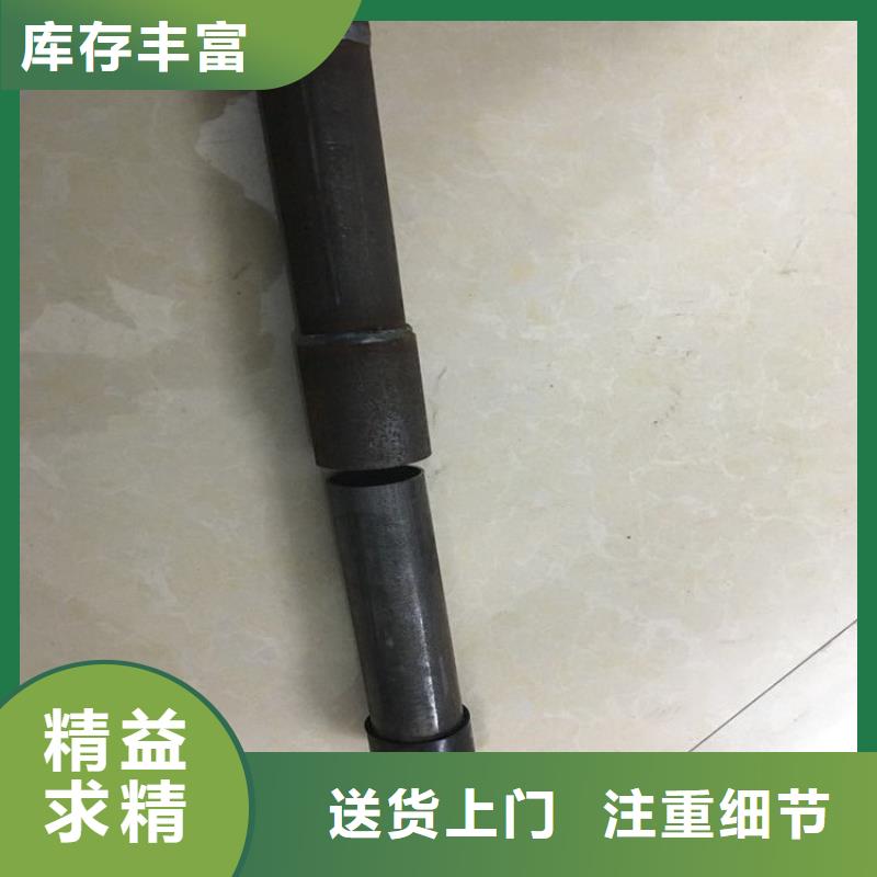 临高县50声测管生产厂家鑫亿呈工厂