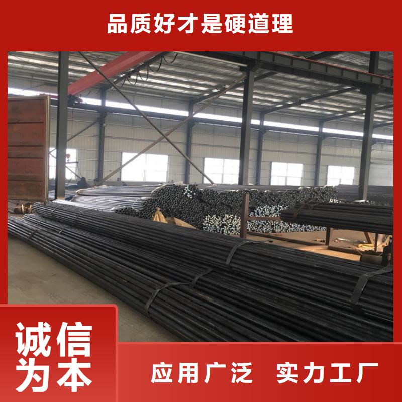 50声测管现货本地发货