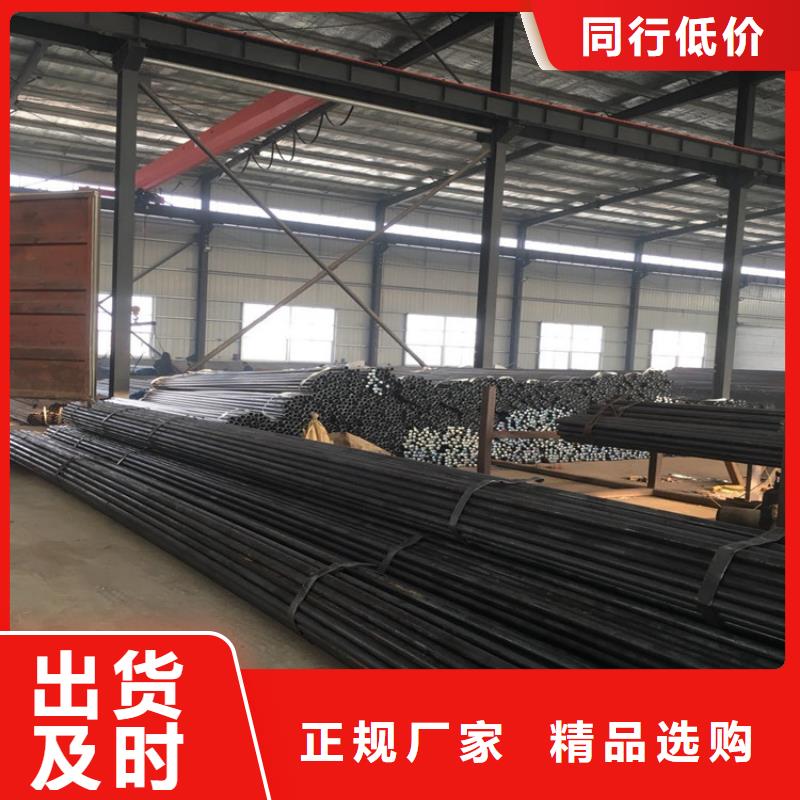 注浆管视频-注浆管-江苏省连云港市赣榆|灌南|无锡|镇江|常州|徐州|南通|扬州【该地】生产厂家