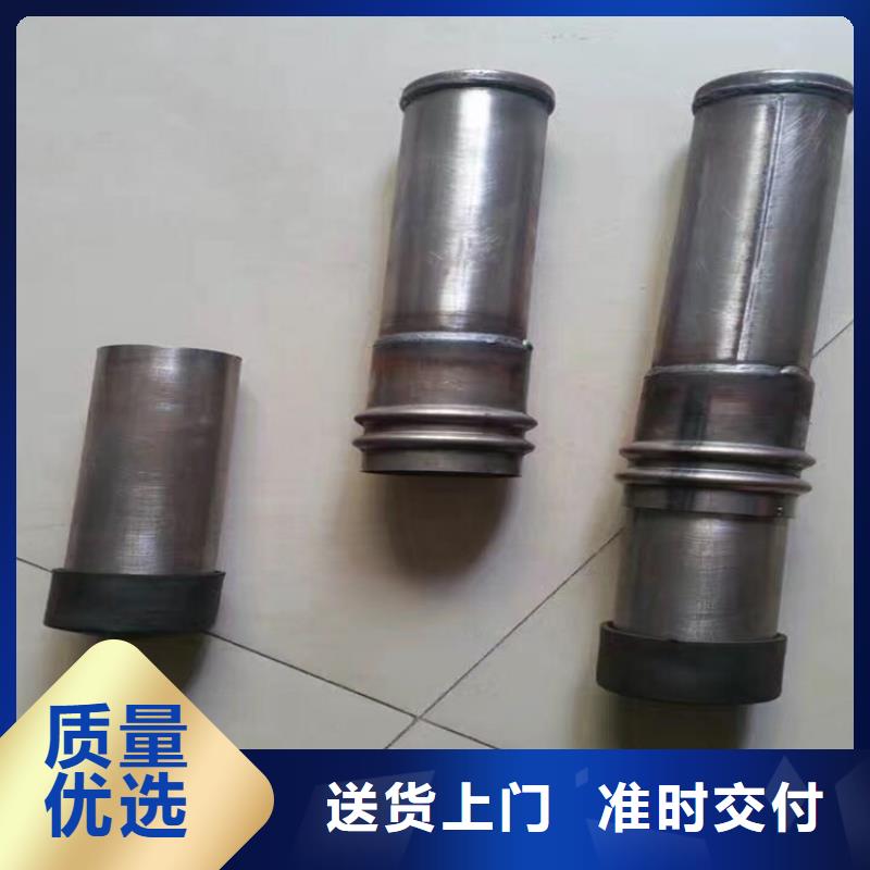 检测管现货长度定尺