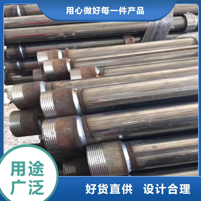厚壁声测管厂家马上装车