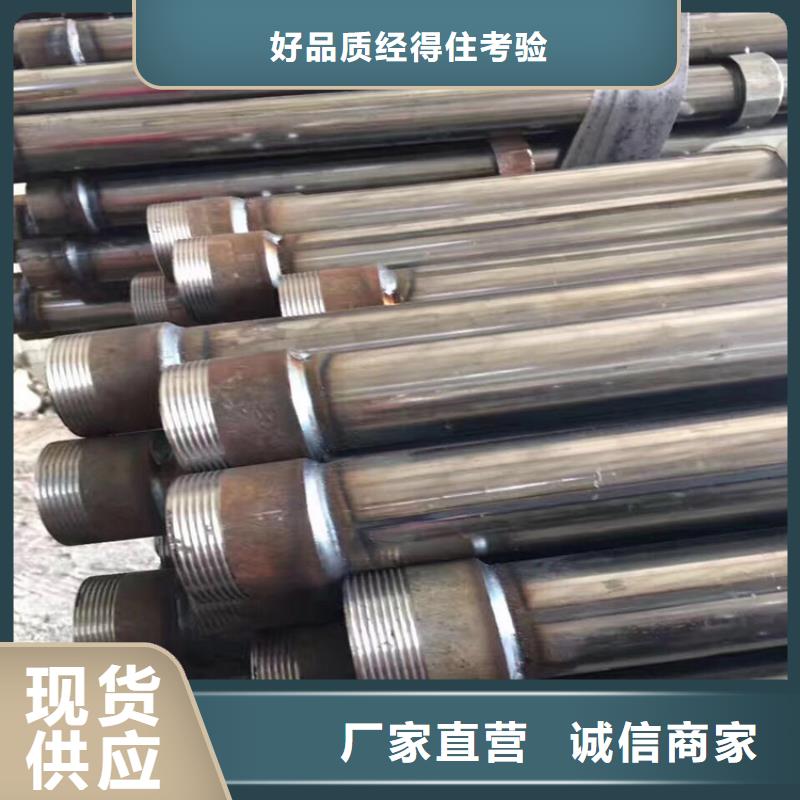 县声测管50现货发货时间