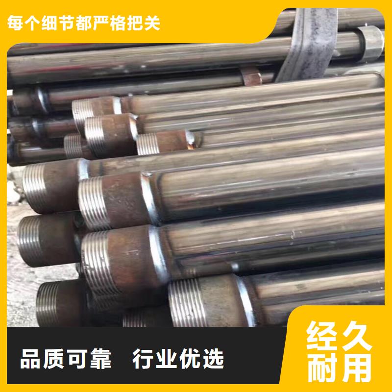 国标声测管现货源头工厂