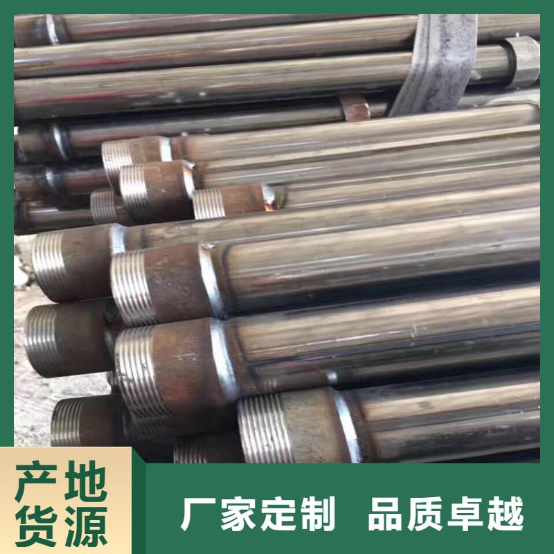 57声测管生产厂家货发全国