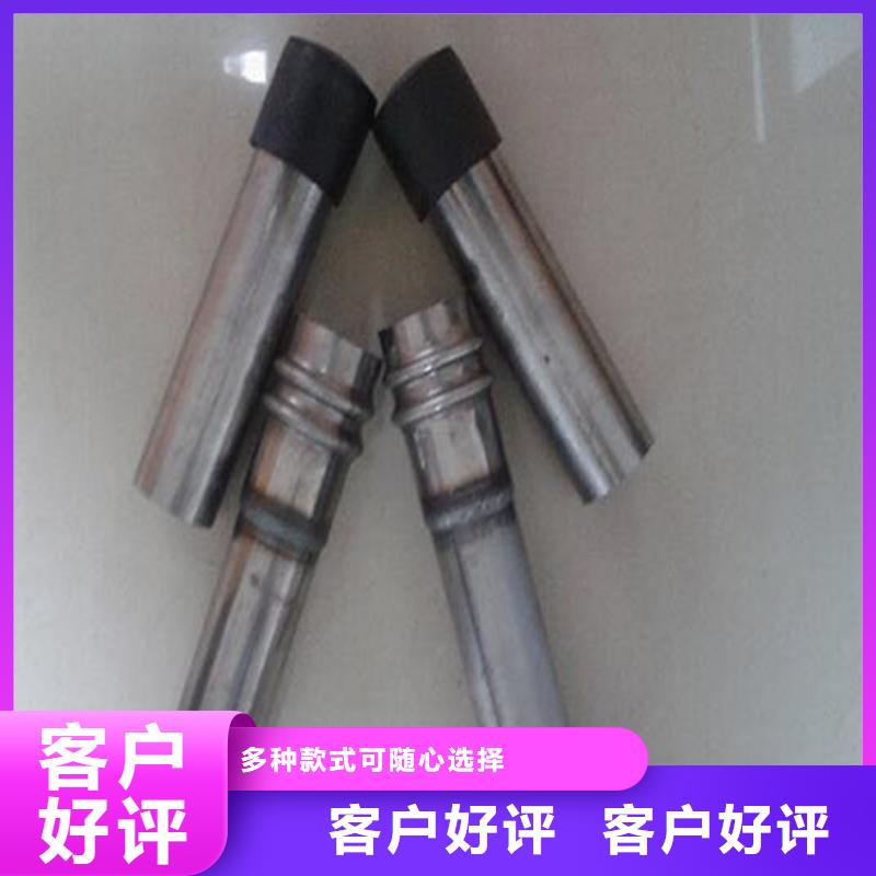 厚壁声测管厂家马上装车