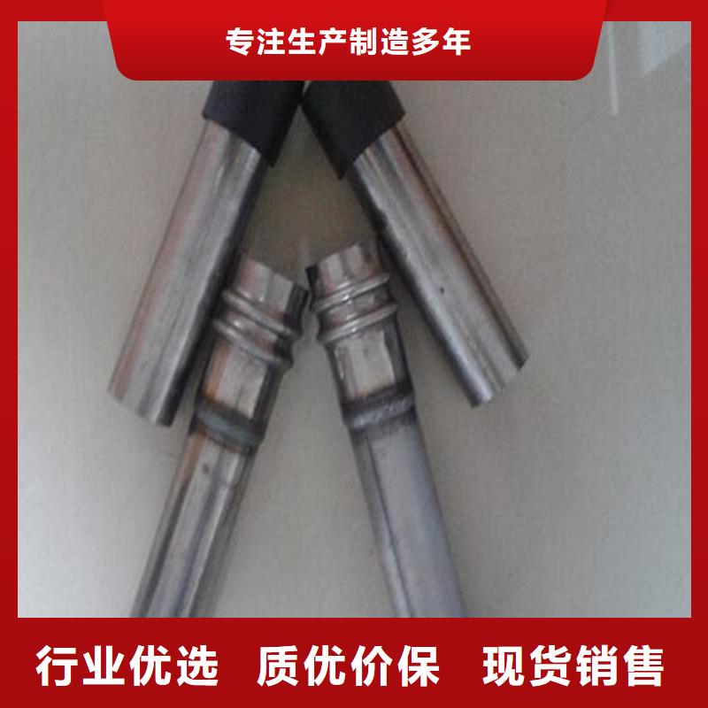 厚壁声测管现货鑫亿呈大厂