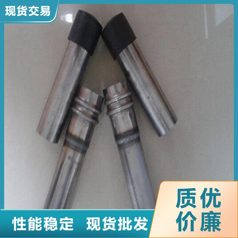 管棚管厂家当地货源