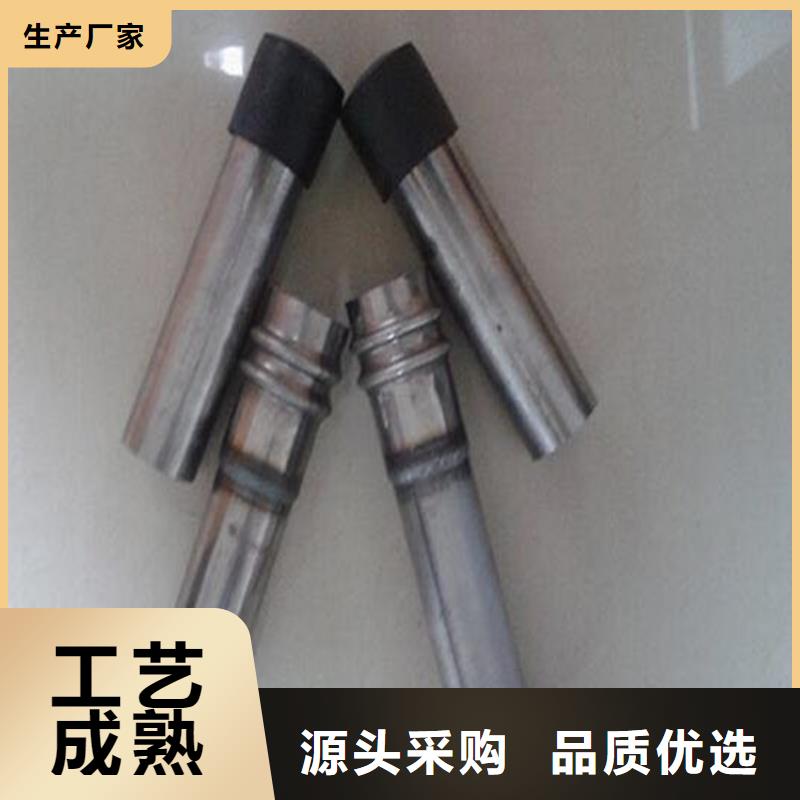 广东中山市五桂山街道50声测管生产厂家品质靠谱