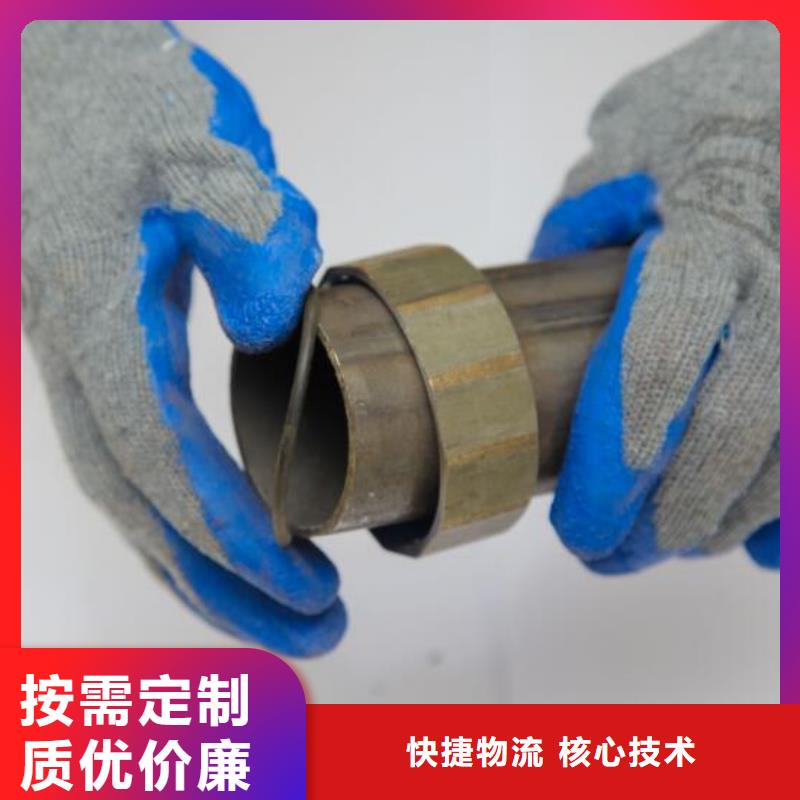 50声测管现货本地发货