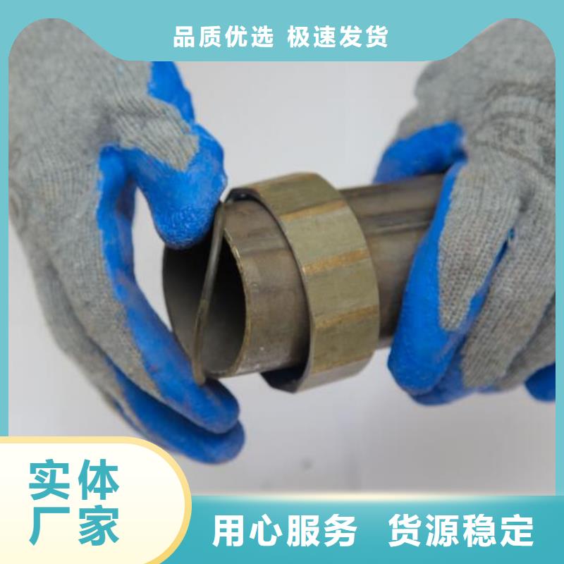 57声测管生产厂家货发全国