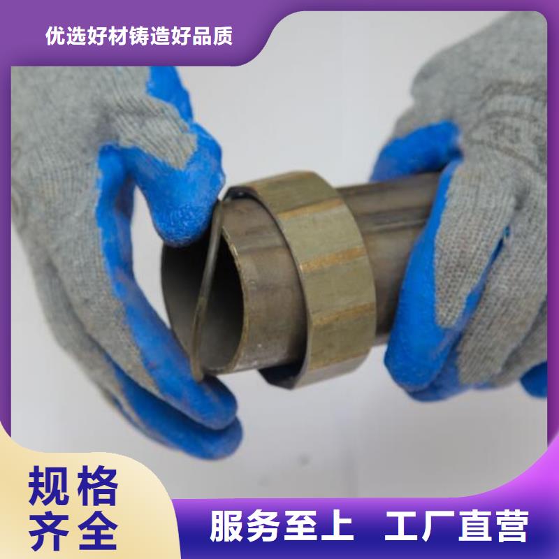 管棚管厂家当地货源
