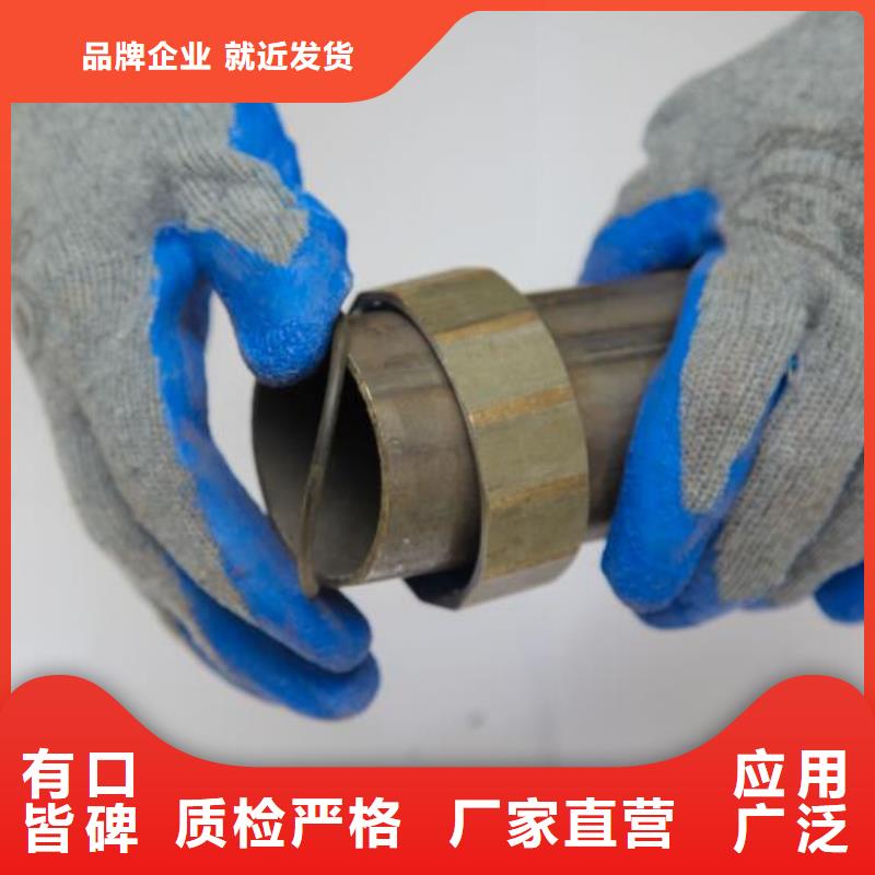 桥梁声测管厂家当天能发货