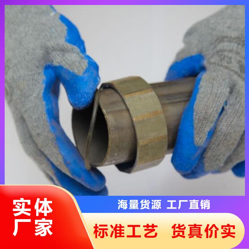 声测管现货鑫亿呈销售
