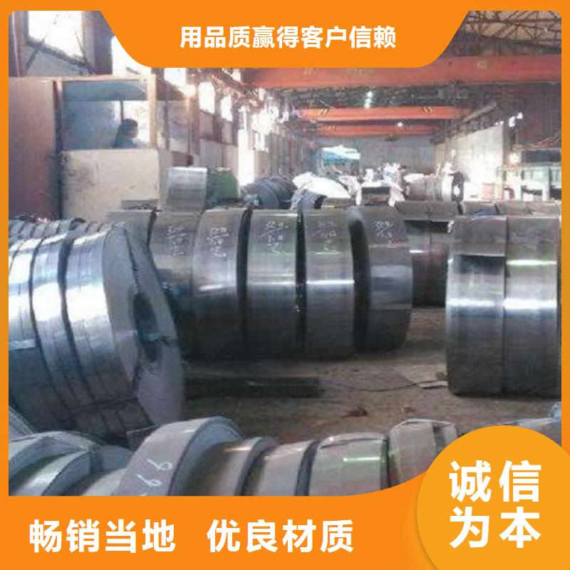 管棚管厂家当地货源
