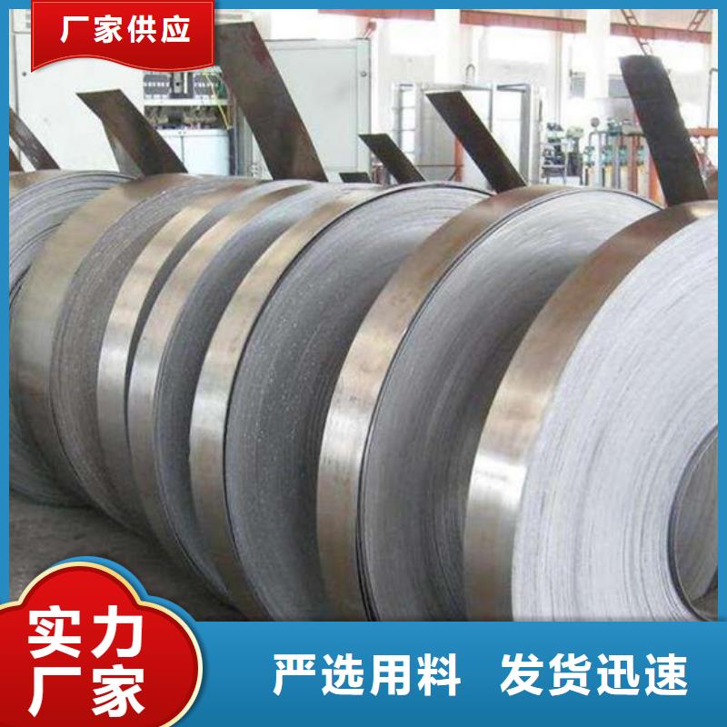 厚壁声测管厂家马上装车