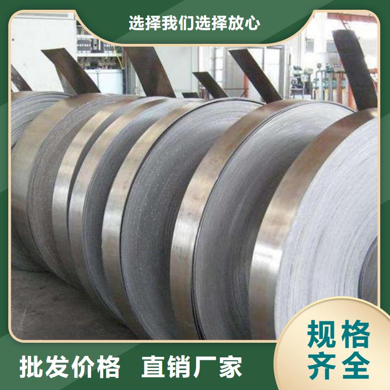 管棚管厂家当地货源