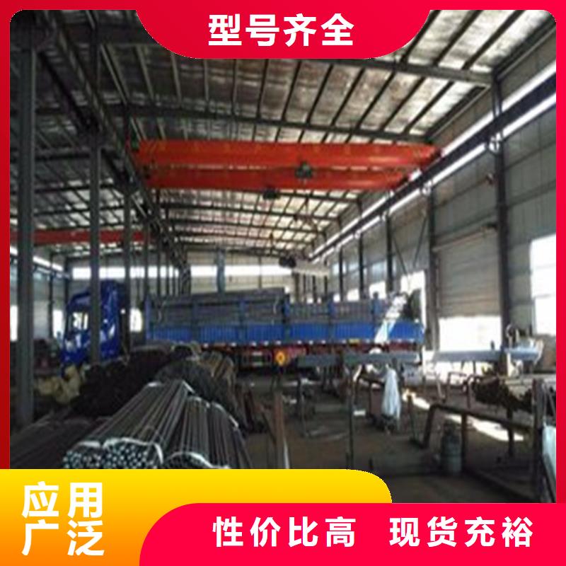 厚壁声测管现货鑫亿呈大厂