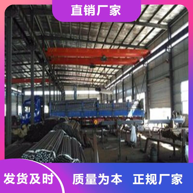 声测管现货鑫亿呈销售