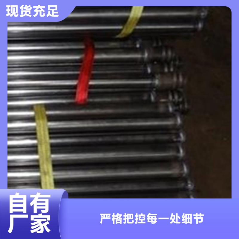 厚壁声测管厂家马上装车
