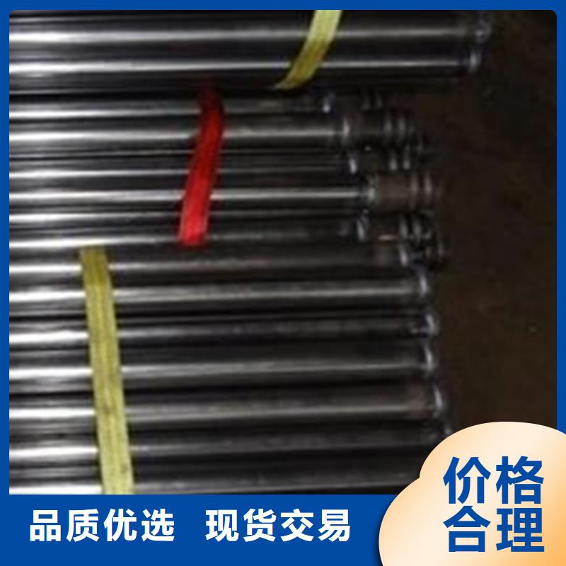 管棚管厂家当地货源