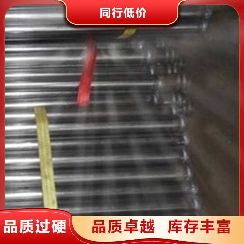 厚壁声测管现货鑫亿呈大厂