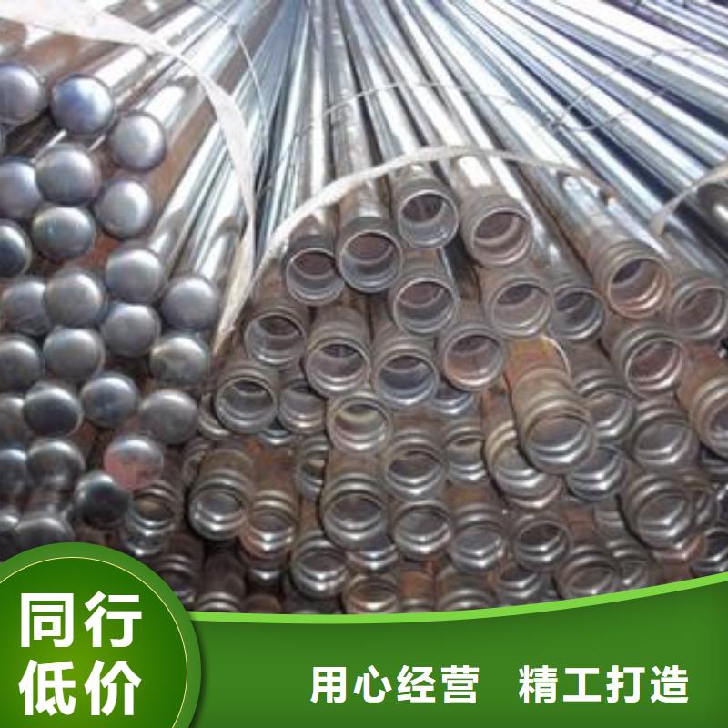 壁厚注浆管现货国标尺寸