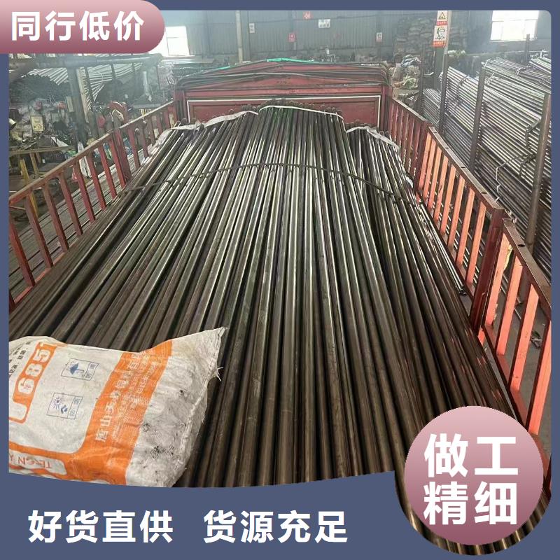 管棚管厂家当地货源