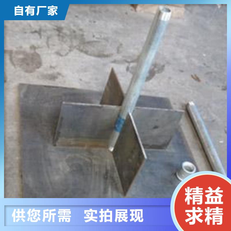 广东汕头汕头高新区沉降板厂家路基施工用