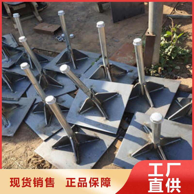 沉降板厂家规格型号