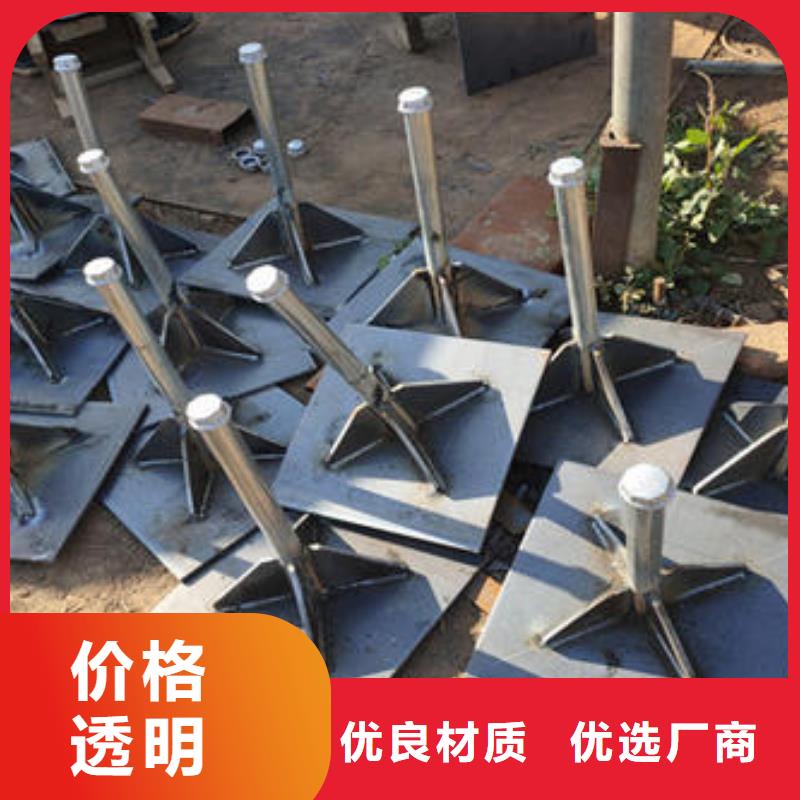 沉降板现货当天发货