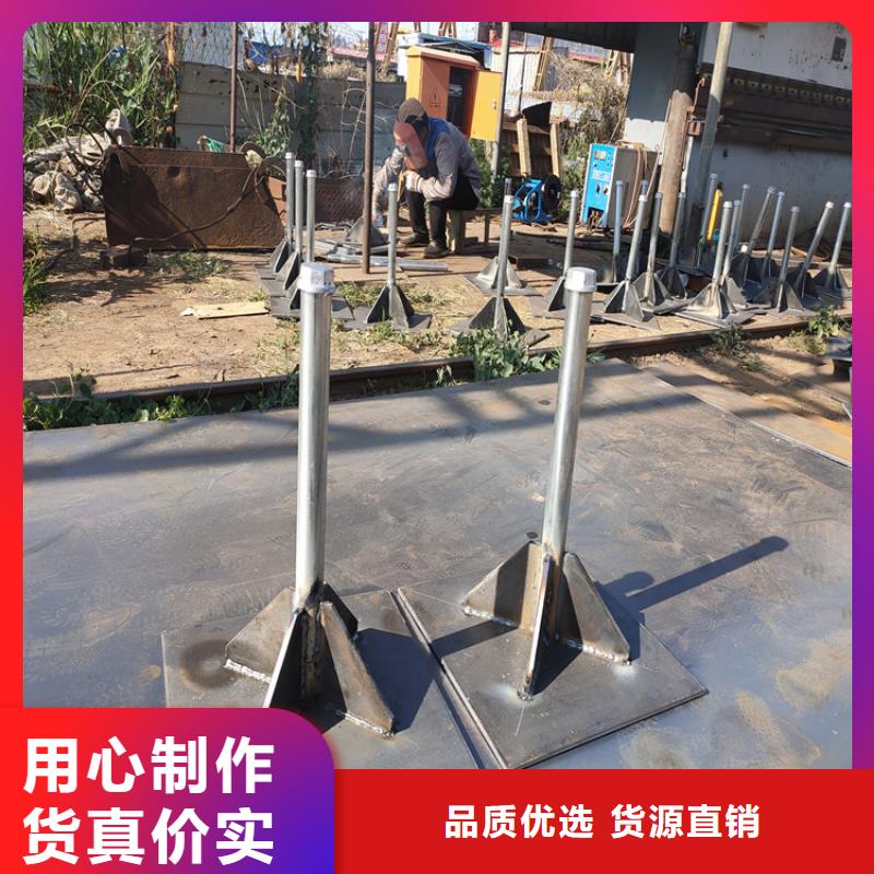 广东深圳沙头街道500*500沉降板生产厂家鑫亿呈发货