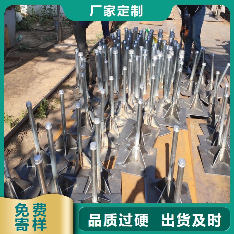 500*500沉降板厂家正方形