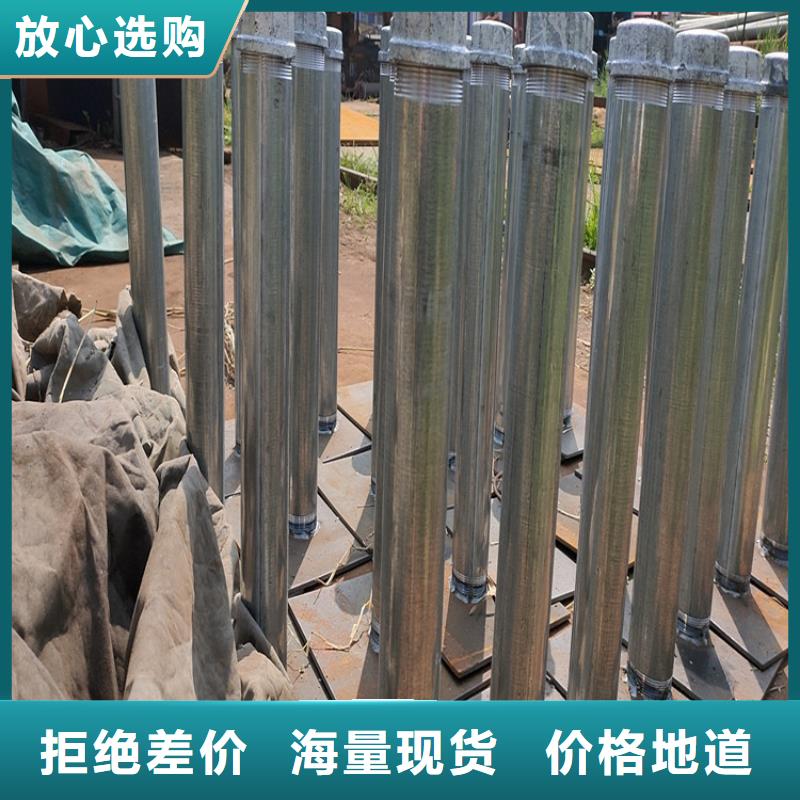 沉降板现货当天发货