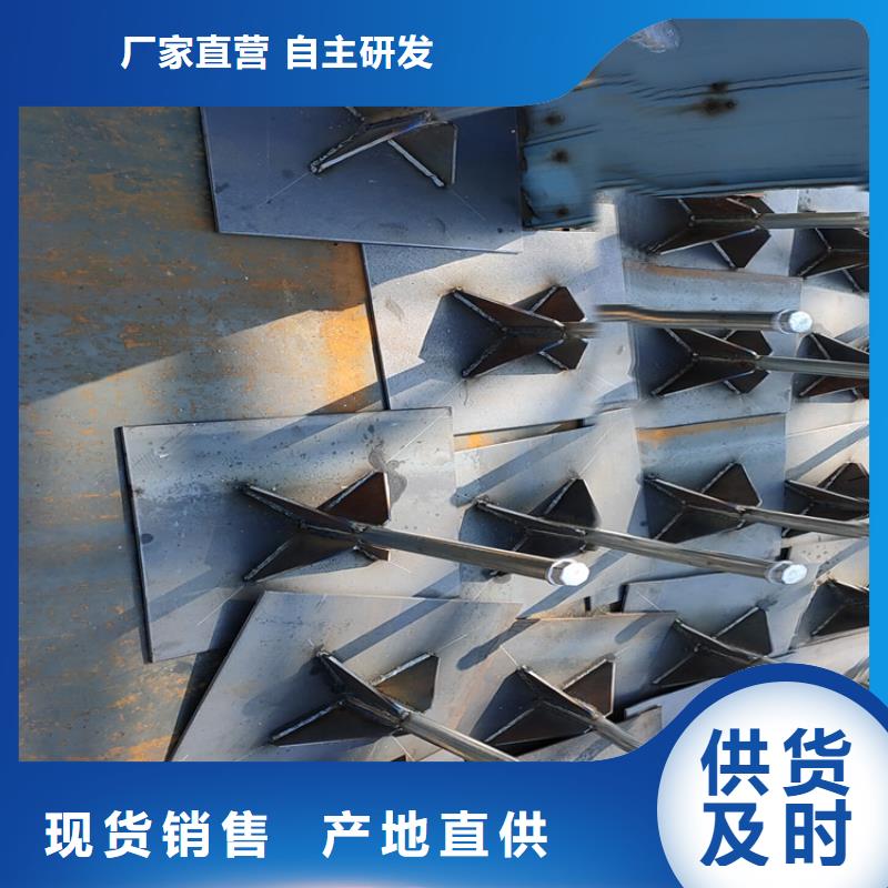 沉降板厂家规格型号