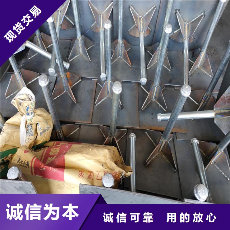 广东深圳沙头街道500*500沉降板生产厂家鑫亿呈发货