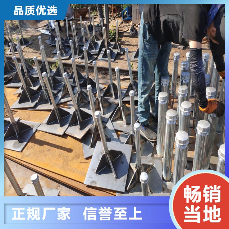 注浆管视频-注浆管-西藏日喀则市谢通门|江孜|那曲|拉萨|山南|昌都|林芝同城经销商