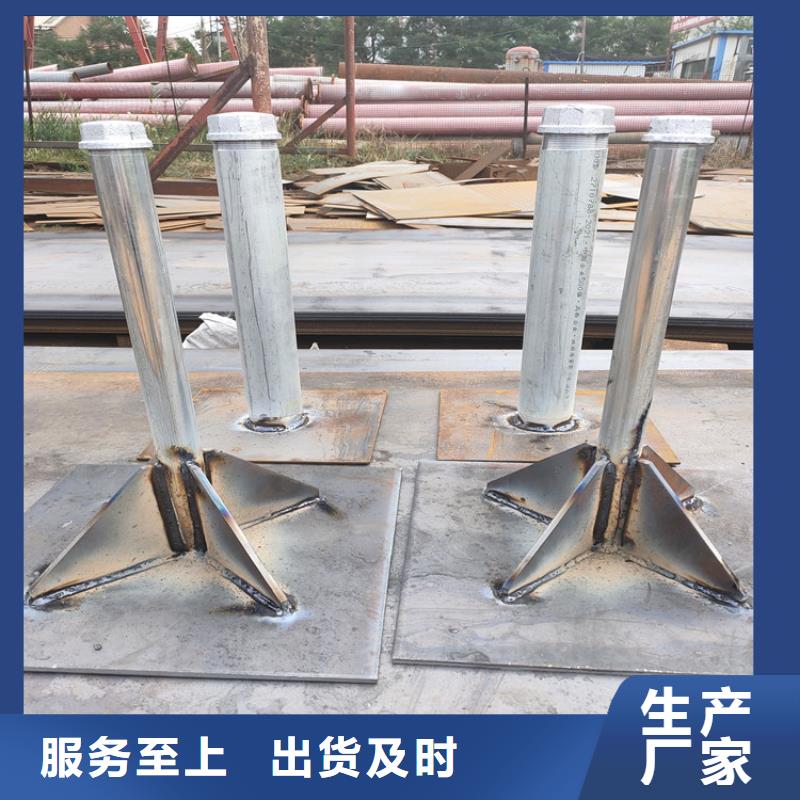 沉降板现货送货到现场