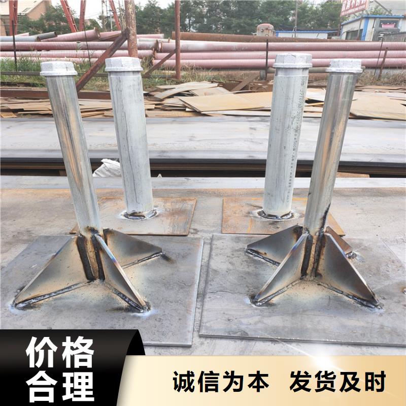 沉降板厂家规格型号