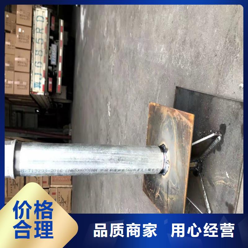 沉降板现货400规格