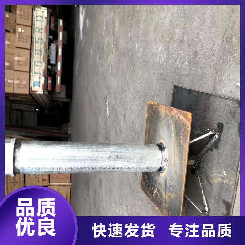 广东汕头金浦街道500*500沉降板生产厂家品牌鑫亿呈
