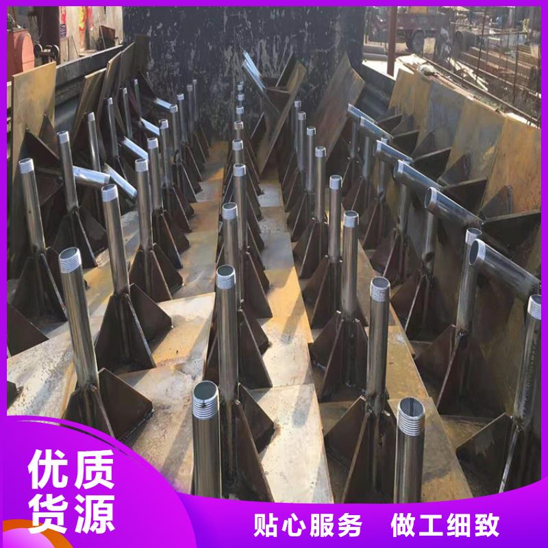 沉降板现货规格型号