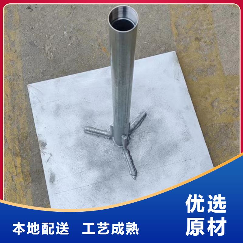 路基沉降板生产厂家来图裁切