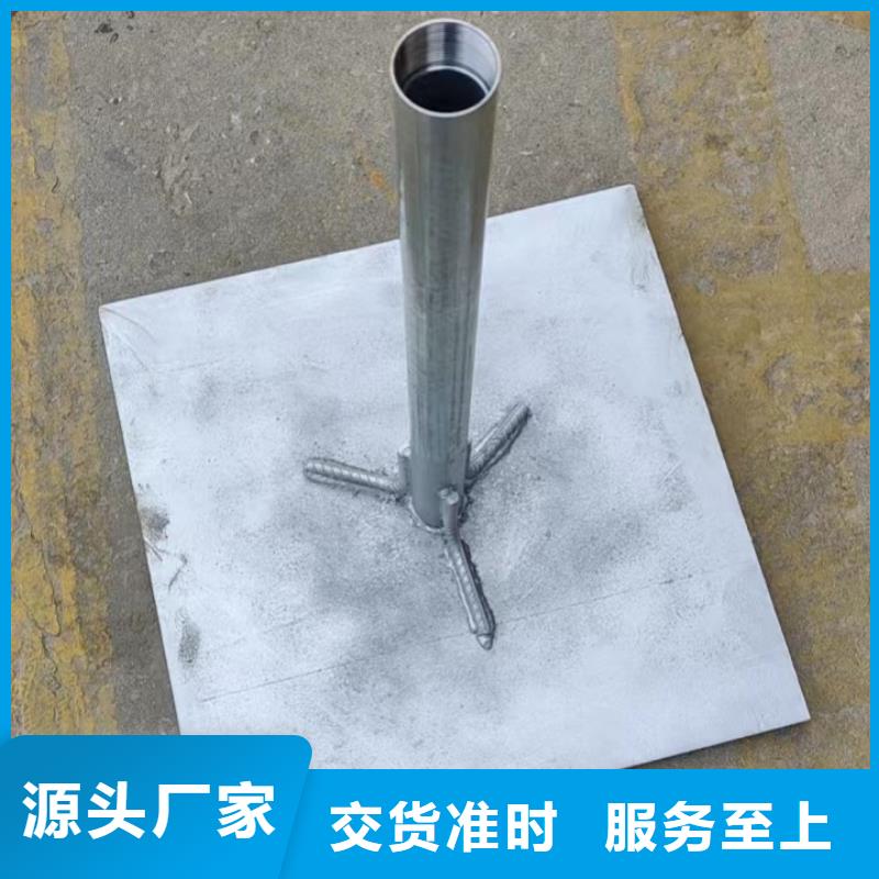 沉降板厂家规格型号