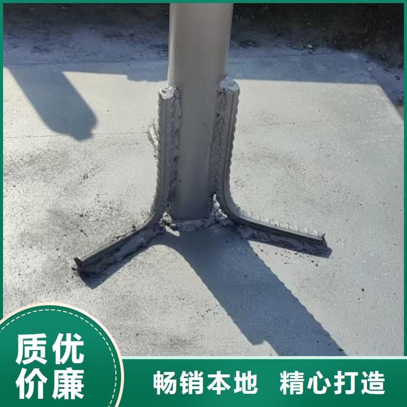 沉降板厂家规格型号